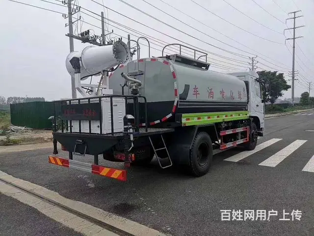 国六东风D3专底12方洒水车　现车包上户　包送车 - 图片 10