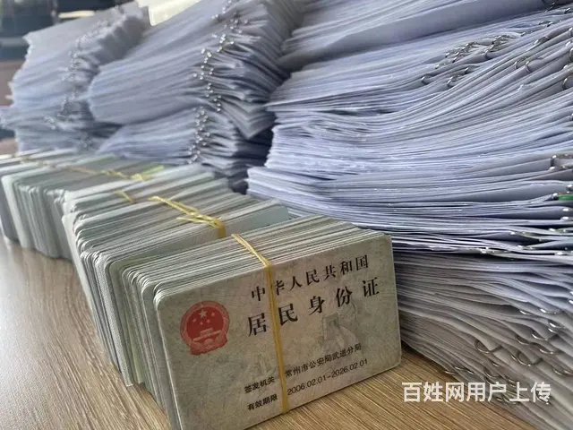 苏州建筑焊工证哪里考正规报名入口点击进入 - 图片 2