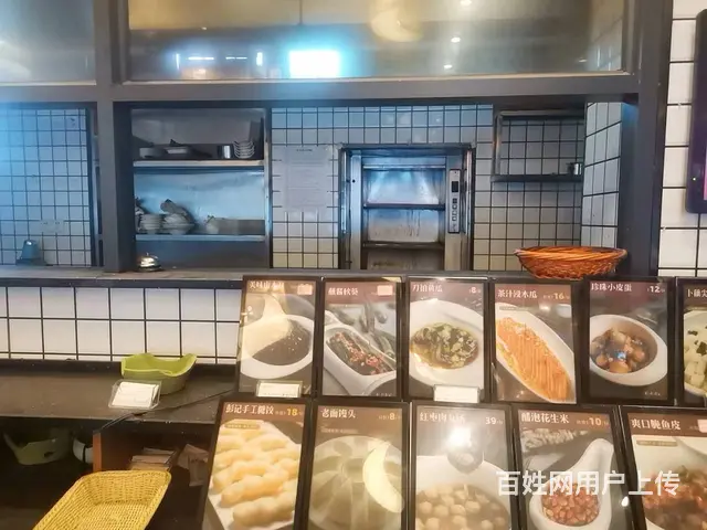 大众传媒旁临街精装餐馆房东直租 6472 - 图片 6