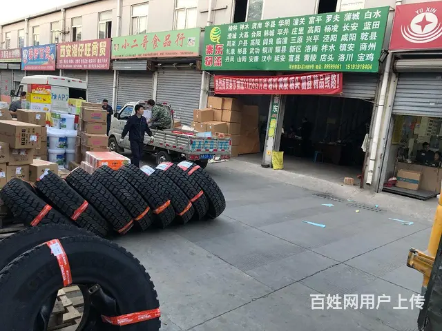 陇南大车轮胎批发市场低价不三包批发 - 图片 3