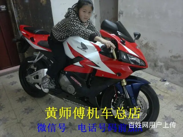 现场真人真车代言,当面交易,满意后,外省帮忙物流。 - 图片 4