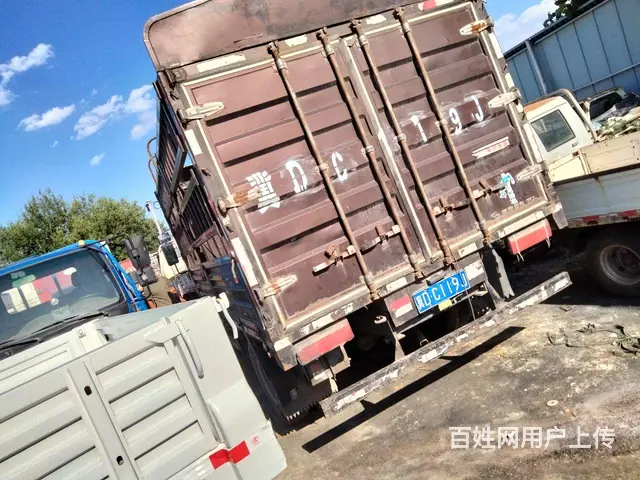 唐骏国五 - 图片