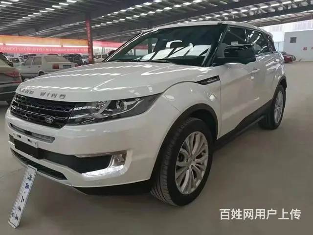 陆风X7 2016款 2.0T 手自一体 全景尊贵版 - 图片 1