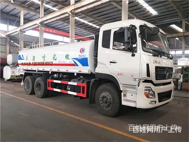 5吨9吨12吨15吨18吨洒水车二手雾炮车包提档可分期 - 图片 1