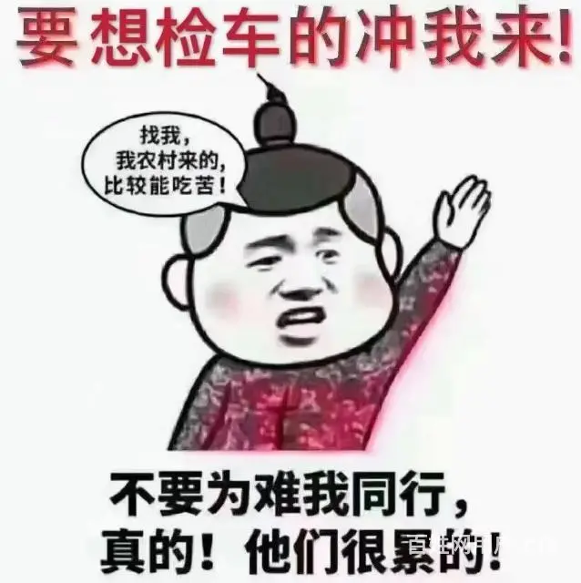 保险，检车，过户，车辆正规报废手续 - 图片 4