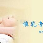 一个女性月收入可达2万-3万以上的自由职业