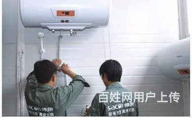 北干街道热水器维修，蜀山街道热水器维修 - 图片 1