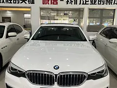 宝马 宝马5系 2018款 528Li 2.0T 手自一体