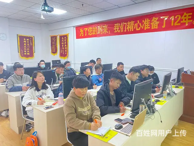 拼多多淘宝网店实操汇材电商学院临沂 - 图片 8