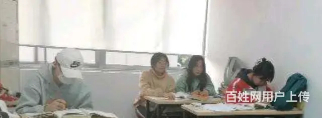 莱芜学习电脑办公软件word、excel、ppt - 图片
