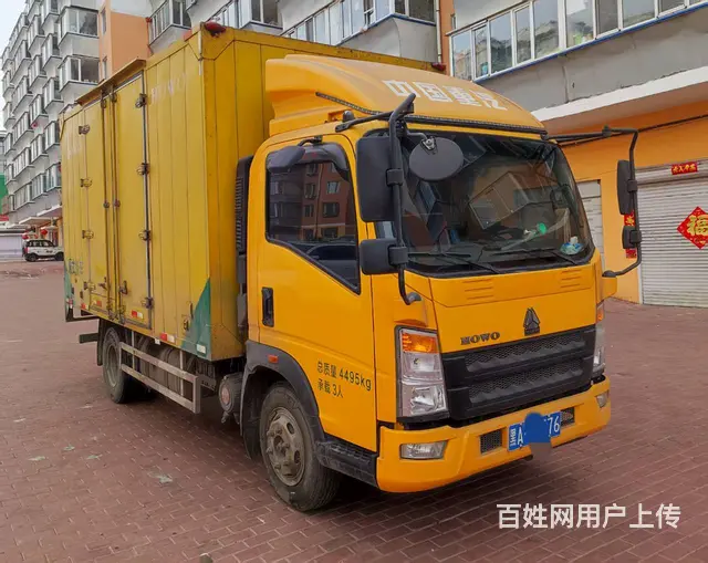 【搞定了！】4.2保温厢式货车（豪沃） 国5 - 图片 2