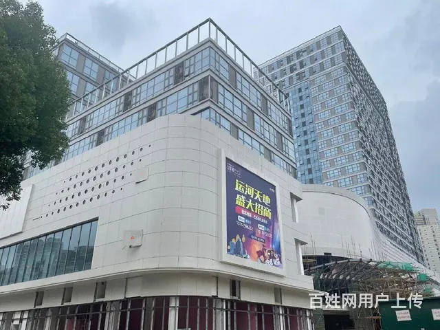 运河天地龙城夜巷美食街市中心转角大开间10米，纯一层外沿街 - 图片 7