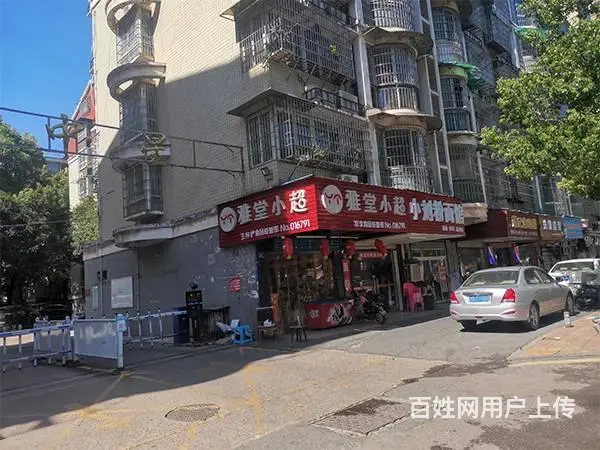（老板本人）小区出入口粉面馆优价转让 - 图片 9