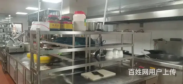 七P 8481 城中区南山路和南大街交叉口,西宁城 - 图片 9