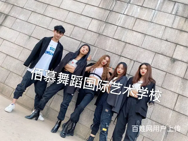 浦江哪里可以学钢管舞 - 图片 9