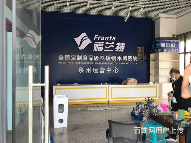 泉州 大五金市场诚辉国际旺铺出租 - 图片 3