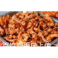 香酥鸡香炸鸡骨叉技术培训  有沈阳特色小吃 - 图片 7