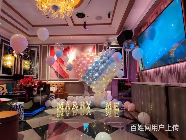 厦门气球布置|生日派对|开业活动|求婚布置|宝宝宴 - 图片 4