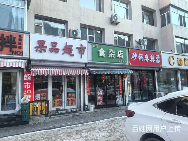 珲春街主街25平门市出租 - 图片 3