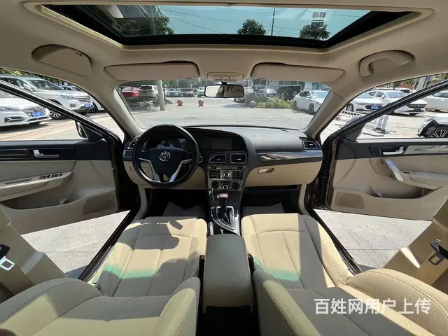 中华v5 - 图片 4