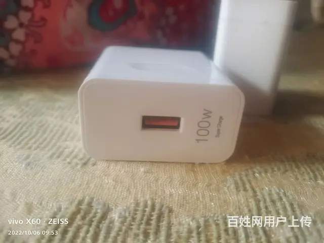 OPPO原装22.5瓦快充，华为荣耀100瓦快充闪 - 图片 1