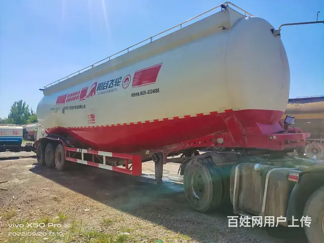 精品19年68方山东阳谷飞轮水泥罐车 - 图片 7