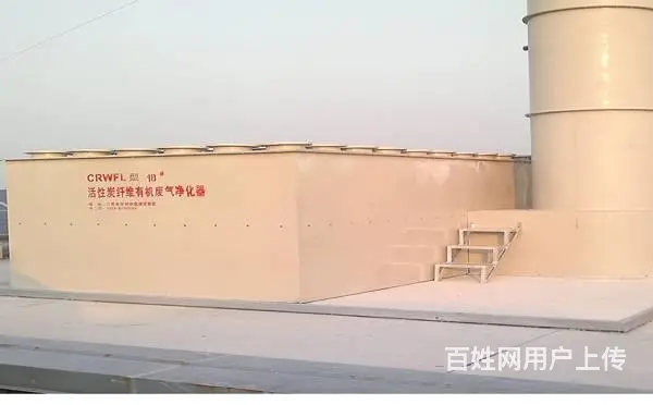 喷淋塔塔型的选择条件有哪些？ - 图片
