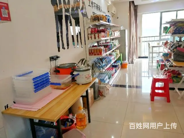 【都市时讯 优选推介】南翔城市广场便利店+快餐店转让 - 图片 3
