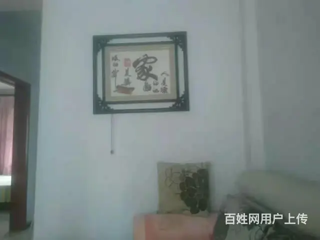 龙溪家园7楼不是阁楼75平精装床电视冰箱洗衣机热水器空调70 - 图片 7