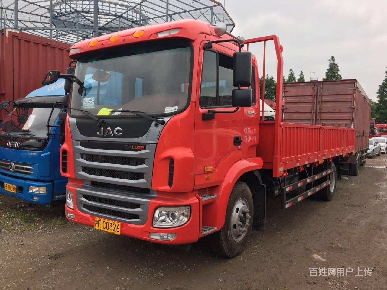 8米平板车 低价急卖 - 连云港新浦货车 - 连云港百姓网