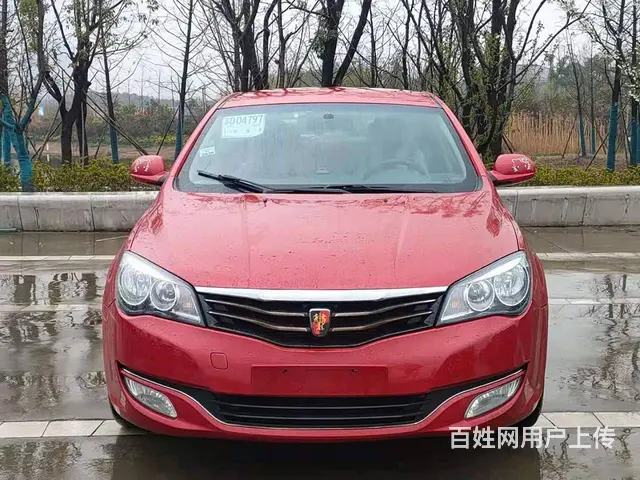 荣威350 2014款 350S 1.5 自动 讯达版 - 图片 10