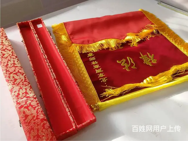 海淀送医生的烫金锦旗，口碑保证，顺丰到家 - 图片 10
