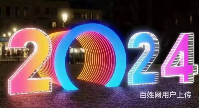 弱电智能化施工 - 图片