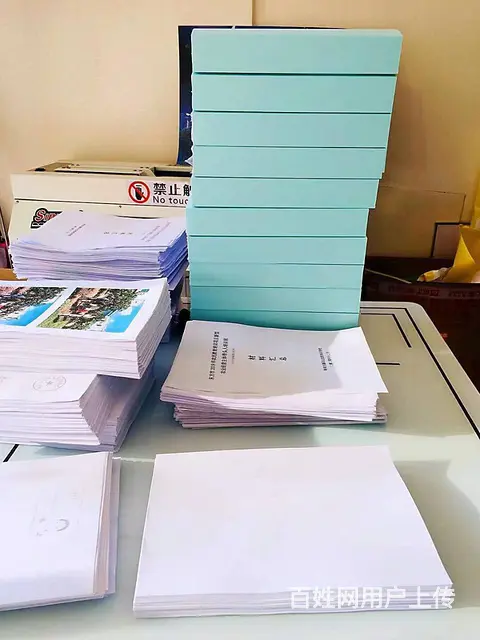 海甸岛漫晨图文黑白彩色打印复印价格实惠 送货上门 - 图片 1
