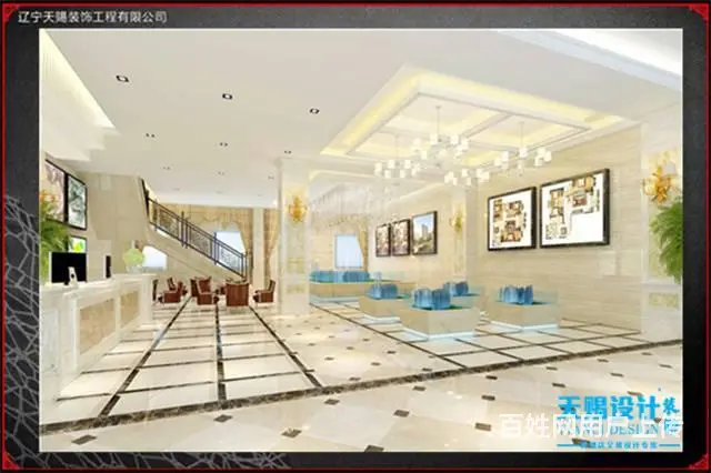 售楼处改造_沈阳售楼处翻新装修_辽宁天赐装饰 - 图片 4