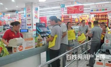 出国劳务出国打工普通人去香港可以做什么工作 - 图片 5