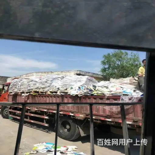 昆山销毁物资保密站 做一个口碑好的固废处理公司 - 图片 5