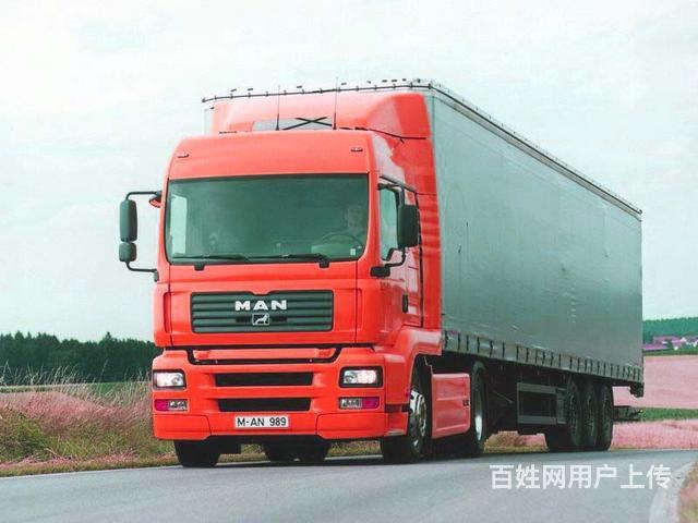 学拖头车/牵引货柜车培训的图片