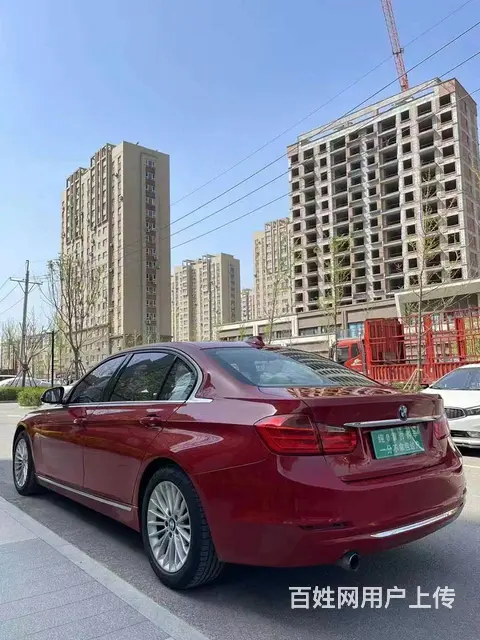 宝马3系 2013款 320Li 2.0T 手自一体 豪华设 - 图片 9