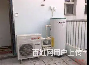 台州地区空调、空气能、太阳能热水器、洗衣机，维修 - 图片 5