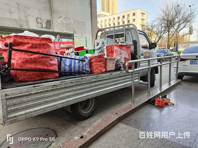 微型货运搬家出租 - 图片