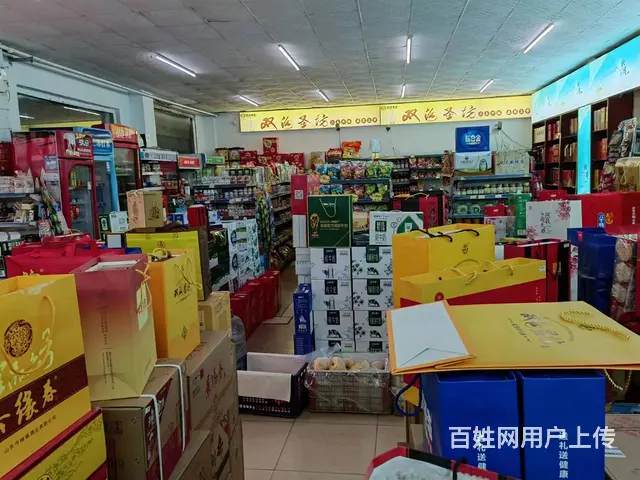 十八年老店，客源稳定人流量大 生意好做 客源多 - 图片 3