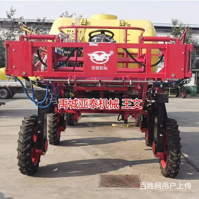 3吨大容量自走式打药机带补贴的四驱喷药机 - 图片 6