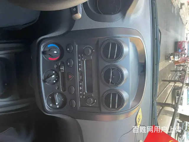 五菱宏光导航倒车影像 沈阳市皇姑区昆山西路与向工​ - 图片 12