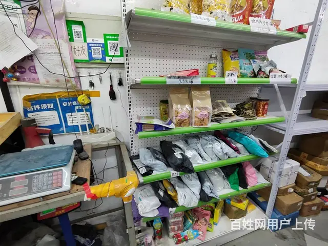 皇姑区文大路小区门口快递驿站出兑 - 图片 4