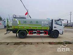 宣城新型东风天锦洒水车报价二手5吨洒水车10吨洒水车可分期