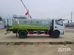 南平工程洒水车报价5吨洒水车8吨洒水车12吨洒水车包上户