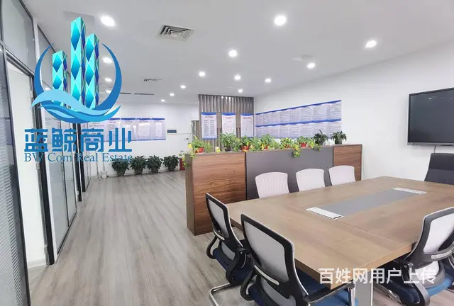 云龙万达200平高层南向纯办公欢迎看房 - 图片 5