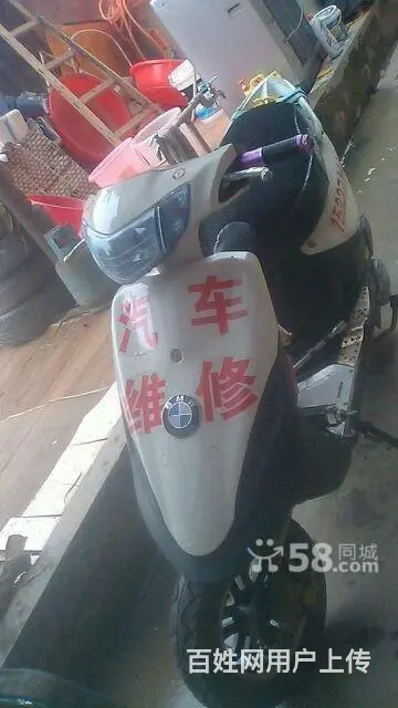 洪山区武昌区光谷附近24小时修车 - 图片