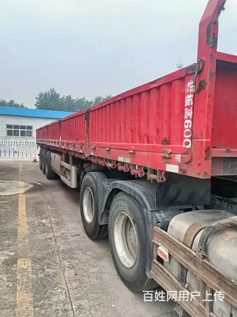 19年中集挂低价出售 - 图片 2